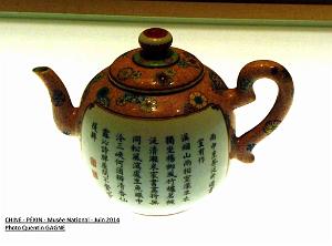 122- Pekin- Musee National